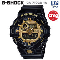 Casio G-Shock นาฬิกาข้อมือผู้ชาย รุ่น GA-710GB-1A ของแท้ ประกัน CMG