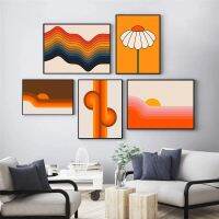 70S Retro Gold Knot Sunset High Tide และ Low Stripe ภาพวาดผ้าใบโปสเตอร์ Feminist ภาพพิมพ์สำหรับห้องนั่งเล่น Wall Decor