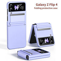 YIQIAN สำหรับ Samsung Galaxy Z Flip 4 กรณีที่มีกล้องส่องทางไกล PU บานพับป้องกัน,บางฮาร์ดพีซีกันกระแทกคุ้มครองเต็มรูปแบบผู้หญิงสาวกรณีโทรศัพท์สำหรับ Z พลิก4 2022