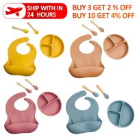 4pcs Baby Tableware Set Plate Sucktion Bowl Cup Bib Spoon Fork Children Silicone Feeding Cultery Set for Baby BPA-Free Bowl Fork Spoon Sets