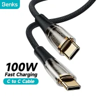 Benks 100W 5a เร็ว20V สายชาร์จได้สำหรับโทรศัพท์ถึง M ข้อมูลเปียถักไนล่อน2โปร่งใสใช้ได้กับ Type-C