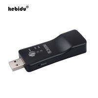 kebidu New Universal Wireless Network Wifi Adapter WPS 300Mbps Wi-fi Repeater RJ-45 Network Cable For Samsung LG HD