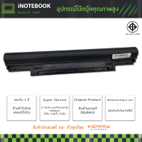 Dell แบตเตอรี่ รุ่น Latitude 3340 3350 Fit for Dell generation 2 series 11.1V 65Wh Battery Notebook(YFDF9 YFOF9 : 6 cell 65Wh  PWM3D, 5MTD8, VDYR8 : 4 cell 43Wh)