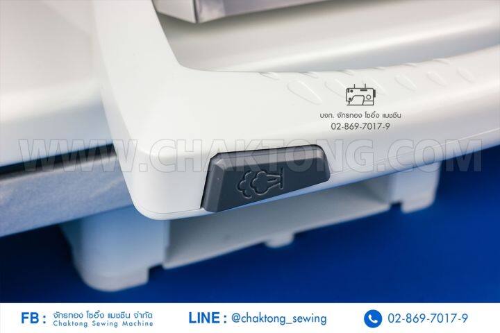 sure-เตารีดไอน้ำกดทับขนาด-32-นิ้ว-รุ่น-sr-810tl-เตารีดไอน้ำ-เตารีดไอน้ำแบบทับ-เตารีดไอน้ำอิเล็กทรอนิกส์