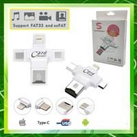 Card reader iphone S Card Reader 4 in 1