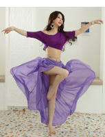 สีเหลือง Sky สีฟ้าสีม่วงผู้หญิง Bellydance เครื่องแต่งกาย Belly Dance ชุด Belly Dance Top และกระโปรงเส้นด้ายสุทธิขายร้อน2021 New