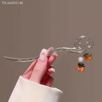 ◇ Antique high-end auspicious cloud hairpin Hanfu temperament girls hair fork back head ball head persimmon Ruyi hair accessories