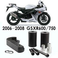 สำหรับ SUZUKI GSXR600 GSXR750 GSXR 600 750 2006 2007 2008 2009 2010ชิ้นส่วนรถจักรยานยนต์ไม่ตัดกรอบแถบเลื่อนตัวป้องกันการลื่น