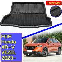 ถาดพรมเช็ดเท้าท้ายรถสำหรับ Honda XRV XR-V VEZEL 2023ถาดรองที่เก็บของท้ายรถถาดผ้าคลุมปกป้องกระเป๋าสัมภาระ