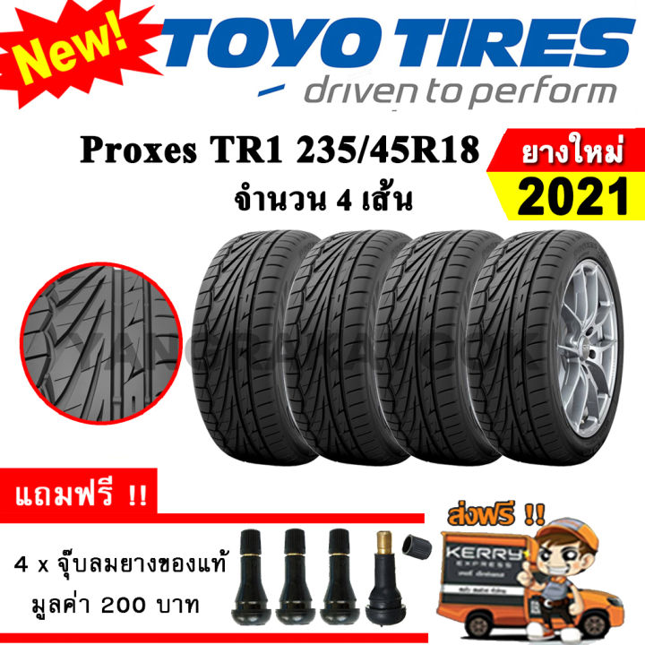 ยางรถยนต์-ขอบ18-toyo-235-45r18-รุ่น-proxes-tr1-4-เส้น-ยางใหม่ปี-2021