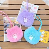 กระเป๋า Dompet Koin หมีสายรุ้งรูปการ์ตูน Care Bear ตุ๊กตาหมี Pouch Koin ตุ๊กตาผ้าพลัฌกระเป๋าน่ารักมีสเน่ห์