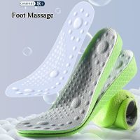 Orthopedic Height Increase Templates Insoles for Feet Arch Support Plantar Fasciitis Insole Sport Shock Absorbing Shoe Pads Sole