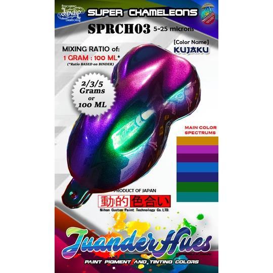 Chameleon Hypershift Ultrashift Pigment 5-7 Violet Chromaflair | Lazada PH