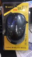 เมาส์ไร้สาย ไร้เสียง Nobwo NMB-012 2.4GHz Mouse WRIELESS เมาส์ silent