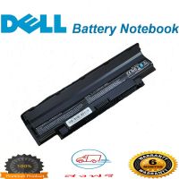 Dell แบตเตอรี่โน๊ตบุ๊ค Inspiron N5010 Battery 11.1V 5200mAh Notebook ถ่านโน๊ตบุ๊ค 13R, 14R, 15R, 17R  M501, M5030, N3010, N4110, N5010, N5030, N5050, N5110, N7010, N7110 / Vostro 1440, 1450, 1540, 1550, 3450, 3550, 3750