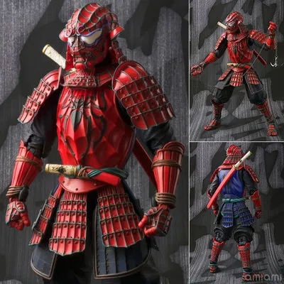Lịch sử giá Mô hình samurai kiếm nhật bản cập nhật 32023  BeeCost