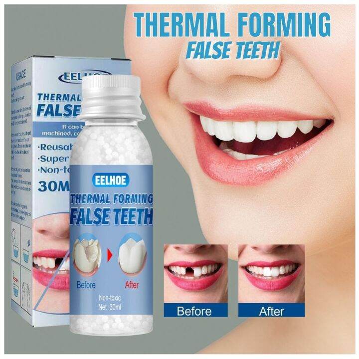 EELHOE Thermal Forming False Teeth Denture Solid Tooth Gel Temporary ...