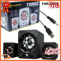 ??HOT!!ลดราคา?? Nubwo NS-33 Speaker Usb Toraz ##ชิ้นส่วนคอม อุปกรณ์คอมพิวเตอร์ เมนบอร์ด หน้าจอ มอนิเตอร์ CPU เม้าท์ คีย์บอร์ด Gaming HDMI Core Laptop