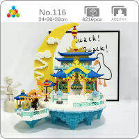 YZ 116 World Architecture Moon Palace Cloud Pavilion Lantern Temple มินิบล็อกเพชรอิฐของเล่นสำหรับเด็กไม่มีกล่อง