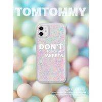 TOMTOMMY Sweet Cover Case