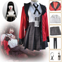 Anime Jabami Yumeko Cosplay Compulsive Gambler Kakegurui Costume and Wigs Deguisement Costumes Girls Clothes Women Suits