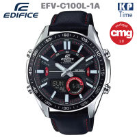 Casio Edifice แบตเตอรี่ 10 ปี นาฬิกาข้อมือผู้ชาย สองระบบเข็มดิจิตอล รุ่น EFV-C100L-1A ของแท้ ประกัน CMG