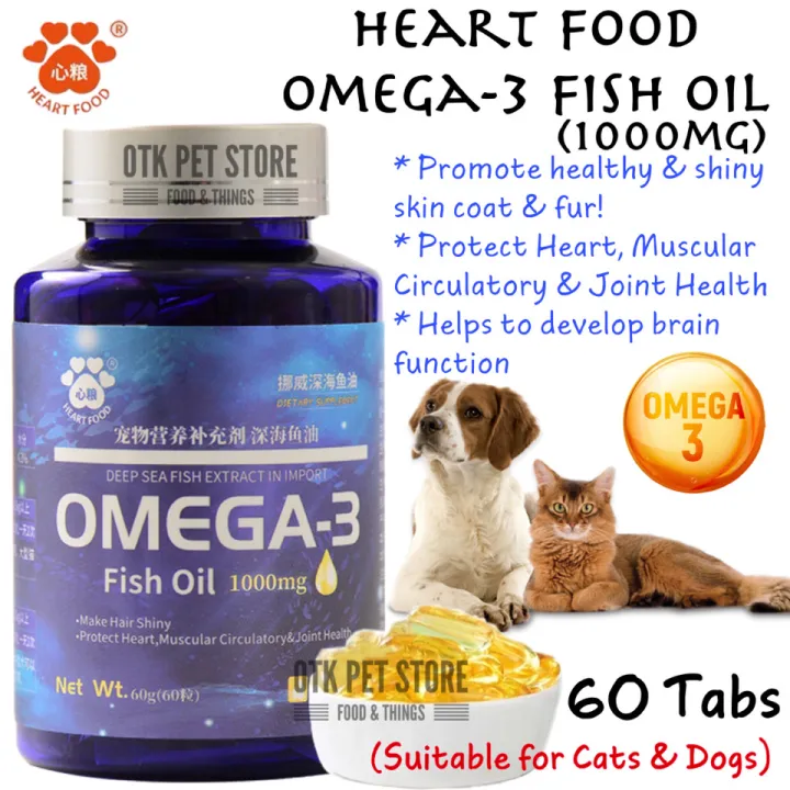 what is the best source of omega 3 for dogs