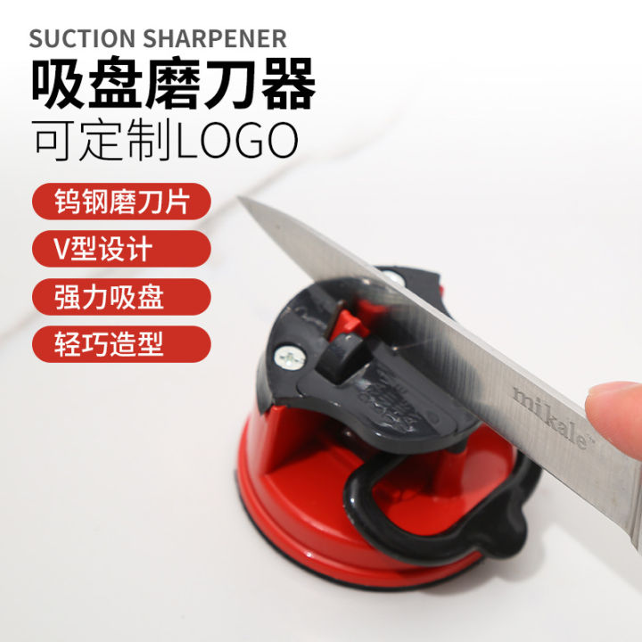 Household Kitchen Fine Iron Sharpener With Suction Cup Sharpener