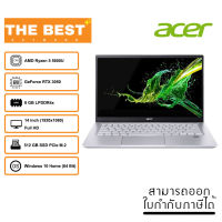 NOTEBOOK (โน๊ตบุ๊ค) ACER รุ่น Swift SFX14-41G-R15A ( Safari Gold) 【สินค้าใหม่ มือ1 】