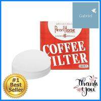 กระดาษกรองกาแฟแบบกลม PEARLHORSE 60 มม. สีขาวDISK COFFEE FILTER PEARLHORSE 60MM WHITE **ขายดีที่สุด**