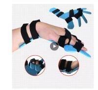 1pc Extension Board Splint Apoplexy Hemiplegia left right Hand Wrist Orthosis Separate Finger Flex Spasm Men Women Free