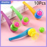 MUMU 10PCS เกมสำหรับครอบครัว สำหรับเด็กๆ ทารกทารกแรกเกิด ของเล่นเป่าท่อ การฝึกสมดุล ลูกบอลก้านลมหายใจ ลูกบอลเป่าลอย