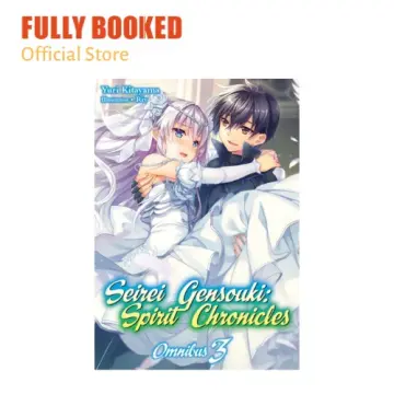 Seirei Gensouki: Spirit Chronicles (Light Novel): Seirei Gensouki: Spirit  Chronicles: Omnibus 10 (Paperback) 