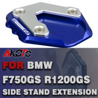 สำหรับ BMW R1200GS LC R1250GS การผจญภัย F750GS รถจักรยานยนต์ CNC ขาด้านข้างยืนขยายขยาย Pad สนับสนุนอุปกรณ์เสริม