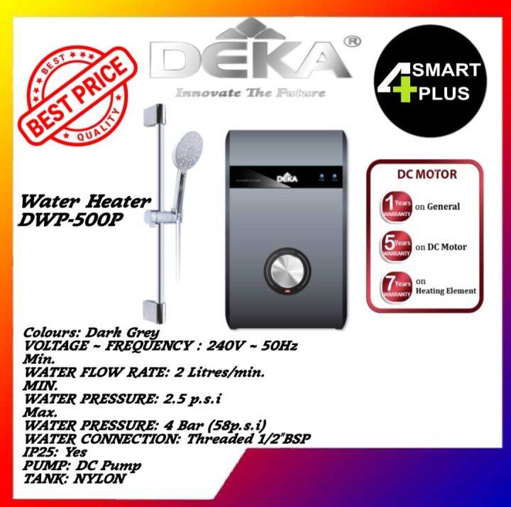 DEKA INSTANT WATER HEATER DC PUMP PRO 500P 3.8KW HAND SHOWER SET Lazada