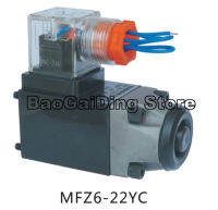 ขดลวดแม่เหล็กไฟฟ้า Basah-Injap Gegelung MFZ6-22YC MFJ6-18YC MFB6-22YC Suis โซลินอยด์ AC220V DC24V AC110V DC12V