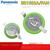 ใหม่-Originalของแถม Panasonic BR1632A/พัดลมอุณหภูมิกว้างแบตเตอรี่ลิเธียม3V ควบคุมอุตสาหกรรม PLC เมนบอร์ด-40 ℃ ถึง125 ℃ แทน CR1632