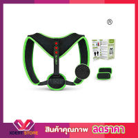 Posture Corrector New Design 2019 เข็มขัดพยุงเอว เข็มขัดพยุงหลังหัวไหล่เสริมบุคลิค เข็มขัดแก้หลัง เข็มขัดแก้ปวดฟรีไซส์