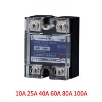 ♧▤ 1PCS 10A 100A Plastic Cover Solid State Relay DA DD AA Single Phase DC Control AC 220V Relay To 3-32VDC SSR-100DA 80DA 60DA 40DA