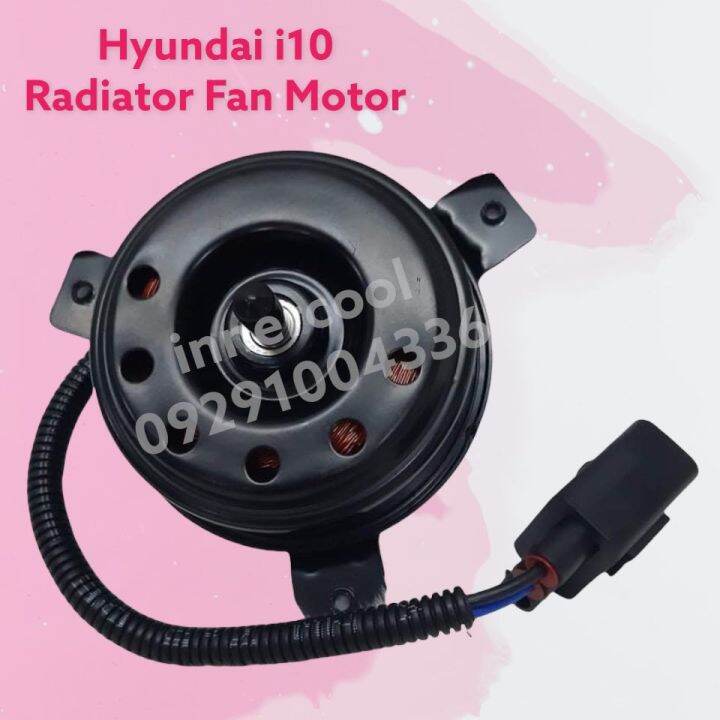 Hyundai i10 Radiator Fan Motor Lazada PH