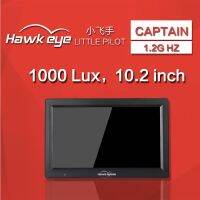 Hawkeye Little 1000Lux กัปตันนักบิน10.2นิ้ว FPV Minitor 1.2G 9ช่อง IPS 1280X720 /Hdmi/DVR 720X576สำหรับ RC