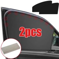 ☈✑♞ chenhuifang Magnetic Car UV Protection Curtain Window Sunshade Side Mesh Film