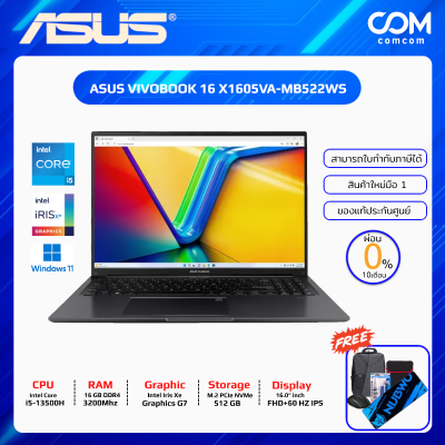 NOTEBOOK (โน้ตบุ๊ค) ASUS VIVOBOOK 16 X1605VA-MB522WS (INDIE BLACK) BY COMCOM