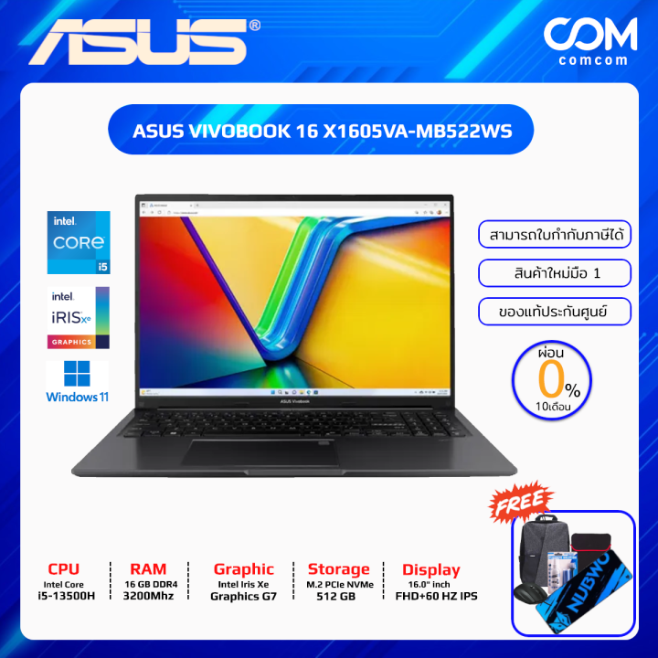 notebook-โน้ตบุ๊ค-asus-vivobook-16-x1605va-mb522ws-indie-black-by-comcom