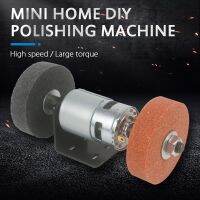 【hot】❈ﺴ  Grinding Machine Sharpener Electric Emery Baneach Grinder Polisher Diy Jewelry Sanding Tools