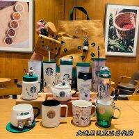 Starbuck ฤดูใบไม้ผลิหมีสีขาวสีเขียวสิ่งแวดล้อมกาแฟปลูกแก้วล็อคที่มาพร้อมกับถ้วยกาน้ำชา DuPont กระเป๋ามูลค่าสูงคลาสสิกสร้างสรรค์ถ้วยดื่ม