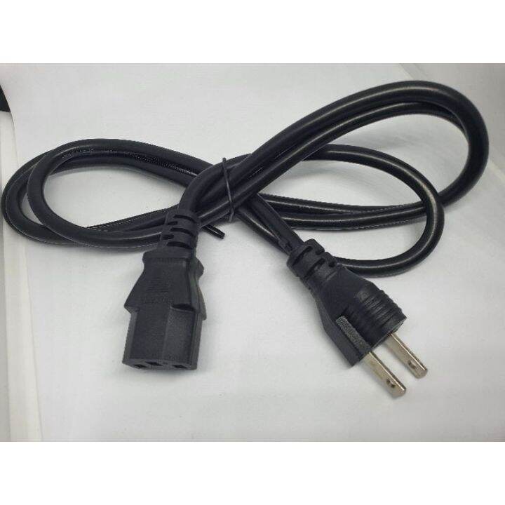 Power cord Heavy duty for monitor. printer rice cooker pc and more home ...