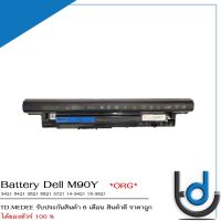 Battery Dell M90Y / แบตเตอรี่โน๊ตบุ๊ค รุ่น 3421 5421 3521 5521 3721 14-3421 15-3521 Series แท้ ประกันสินค้า 6 เดือน