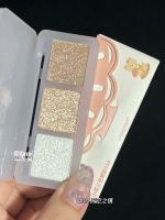 Icy atmosphere milky green Jianmei series matte flash three-color eyeshadow palette JM01 Xiaoyus dream JM08