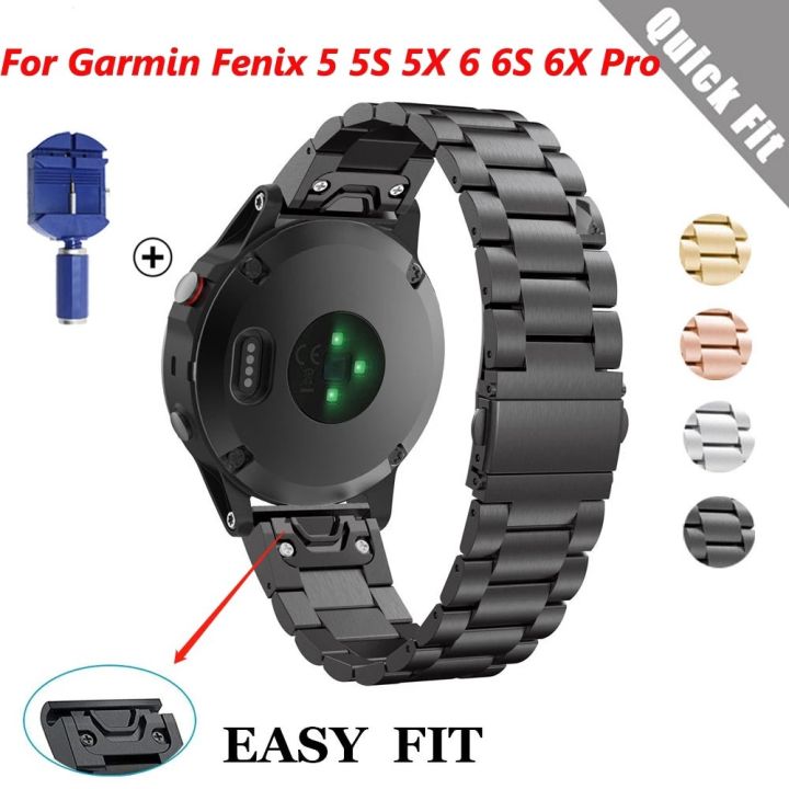 Garmin Fenix 5 22mm 5x 26mm Stainless steel replacement watch band quick fit